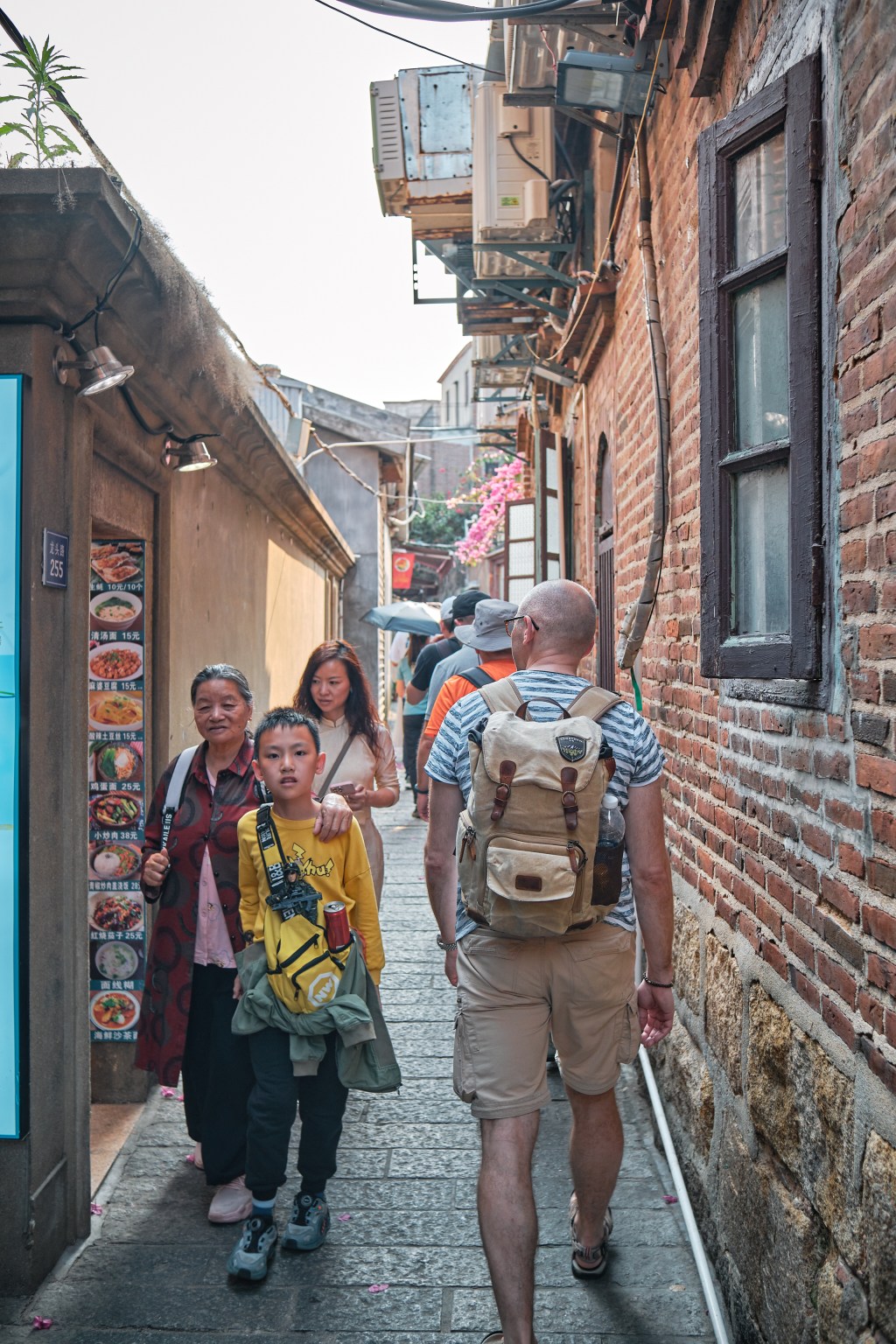 12 miesięcy 2024 roku